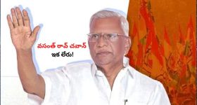 Dance by 350 artistes: మంత్రాలయంలో మంత్ర ముగ్ధులను చేసిన నాట్యం..అంతర్జాతీయ రికార్డు