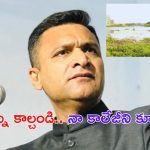 HYDRAA Effect: నన్ను ఏమైనా చేసుకోండి.. నా కాలేజీ జోలికి రావొద్దు : అక్బరుద్దీన్ ఒవైసీ