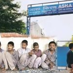 Asha Kiran Home: చిన్నారుల ఆశ్రమంలో మరణాల మిస్టరీ.. 20 రోజుల్లో 14 మంది ?