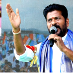 complaint against Reventh reddy: సీఎం రేవంత్ రెడ్డిపై కేసు నమోదు..ఎవరు పెట్టారో తెలుసా?