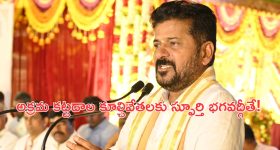 Telangana Man Dies In Desert: సౌదీ అరేబియా ఎడారిలో తెలంగాణ యువకుడి మృతి.. ఫోన్ సిగ్నల్ లేక తీవ్ర ఎండకు..