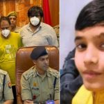 Noida Kid Murder: వెబ్ సిరీస్ చూసి బాలుడి మర్డర్.. ప్రేమ కోసం హంతకురాలిగా మారిన ఎంబిబియస్ విద్యార్థిని