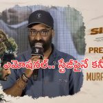 Simbaa Pre Release Event: మొక్కలు నాటితే టికెట్స్ ఫ్రీ.. ‘సింబా’ మూవీ బంఫర్ ఆఫర్!