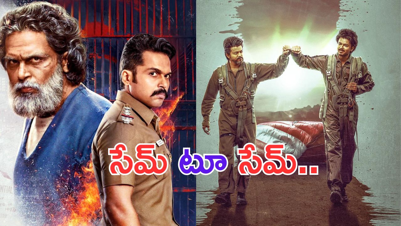 Eye Exercises: మీ కంటి చూపును మెరుగుపరిచే బెస్ట్ వ్యాయామాలు ఇవే !