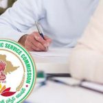 Telangana Group -2: గ్రూప్ -2 పరీక్షల షెడ్యూల్ విడుదల