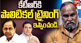 Jaggareddy Warning to KTR: "నువ్వేం చేసినా చూస్తూ ఉంటామా ?" కేటీఆర్ కు జగ్గారెడ్డి వార్నింగ్..