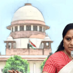 Kavitha Bail news: కవిత విడుదలకు రంగం సిద్ధం.. సోమవారమే బెయిల్?