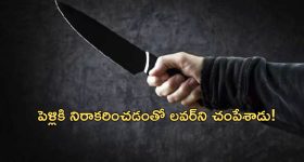Virat Kohli Deep Fake Video: వార్నీ.. ఏఐ ఎంత పనిచేసింది.. గిల్-కోహ్లీ మధ్య ఫిట్టింగ్ పెట్టేసింది!