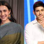 Mahesh Babu coments: కమిటీ కుర్రోళ్లపై మహేష్ కామెంట్స్ వైరల్..అంత మాట అనేశాడేమిటి?