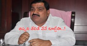 MLC Mahender Reddy: కేటీఆర్ తెలుసుకో..నేనేం చెరువు ఆక్రమించలేదు.. ఎమ్మెల్సీ మహేందర్ రెడ్డి ఫైర్