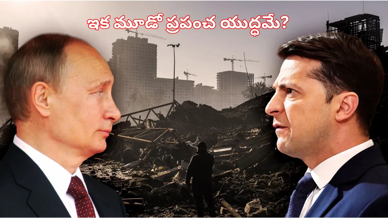 EX Minister Roja Scam: అవినీతి ఆట.. ఫస్ట్ ప్రైజ్ ఎవరికంటే..