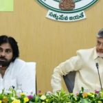 Pawan Kalyan: గత పాలకులు వ్యవస్థలను ఆటబొమ్మలుగా మార్చారు: పవన్ కళ్యాణ్