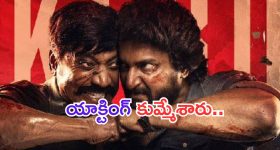 Nani- suryah: వస్తారు.. హిట్ కొడతారు.. రిపీట్