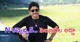 Shocking Videos: రాంగ్ రూట్లో బైక్ ప్రయాణం.. కొంచెంలో ఎంత పెద్ద ప్రమాదం తప్పిందో