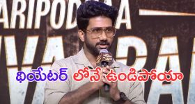 Revanth Reddy: కవి యోధుడు.. రంగాచార్య