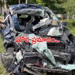 Road Accident: మహబూబ్ నగర్లో ఘోర రోడ్డుప్రమాదం.. ముగ్గురు దుర్మరణం