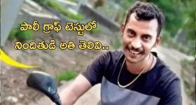 Drugs seized: హైదరాబాద్‌లో భారీగా డ్రగ్స్ సీజ్, మార్కెట్‌లో విలువ 8.5 కోట్లు.. అదుపులో ముగ్గురు..