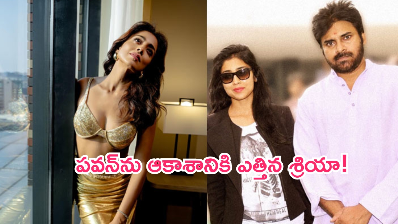 Vivo V40 vs Vivo V40 Pro: కొత్త సరుకు దిగింది.. 50MP సెల్ఫీ కెమెరాతో వివో ఫోన్లు లాంచ్.. 10 శాతం డిస్కౌంట్ కూడా..!
