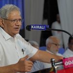 Sitaram Yechury: ఎయిమ్స్‌లో సీతారాం ఏచూరి.. ఐసీయూలో చికిత్స