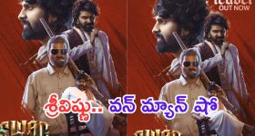 Minister Lokesh: ఆ వివరాలను త్వరలోనే వెల్లడిస్తా: మంత్రి లోకేశ్
