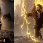 Vishwambhara: మెగా ఫ్యాన్స్ కు బర్త్ డే గిఫ్ట్.. టీజర్ లేకపోయినా పోస్టర్ వచ్చింది..