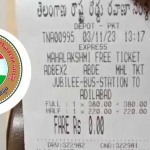 Zero Tickets Issue:ఈ కండెక్టర్ మామూలోడు కాదు..మగవారికీ జీరో టిక్కెట్లు కొడుతున్నాడు