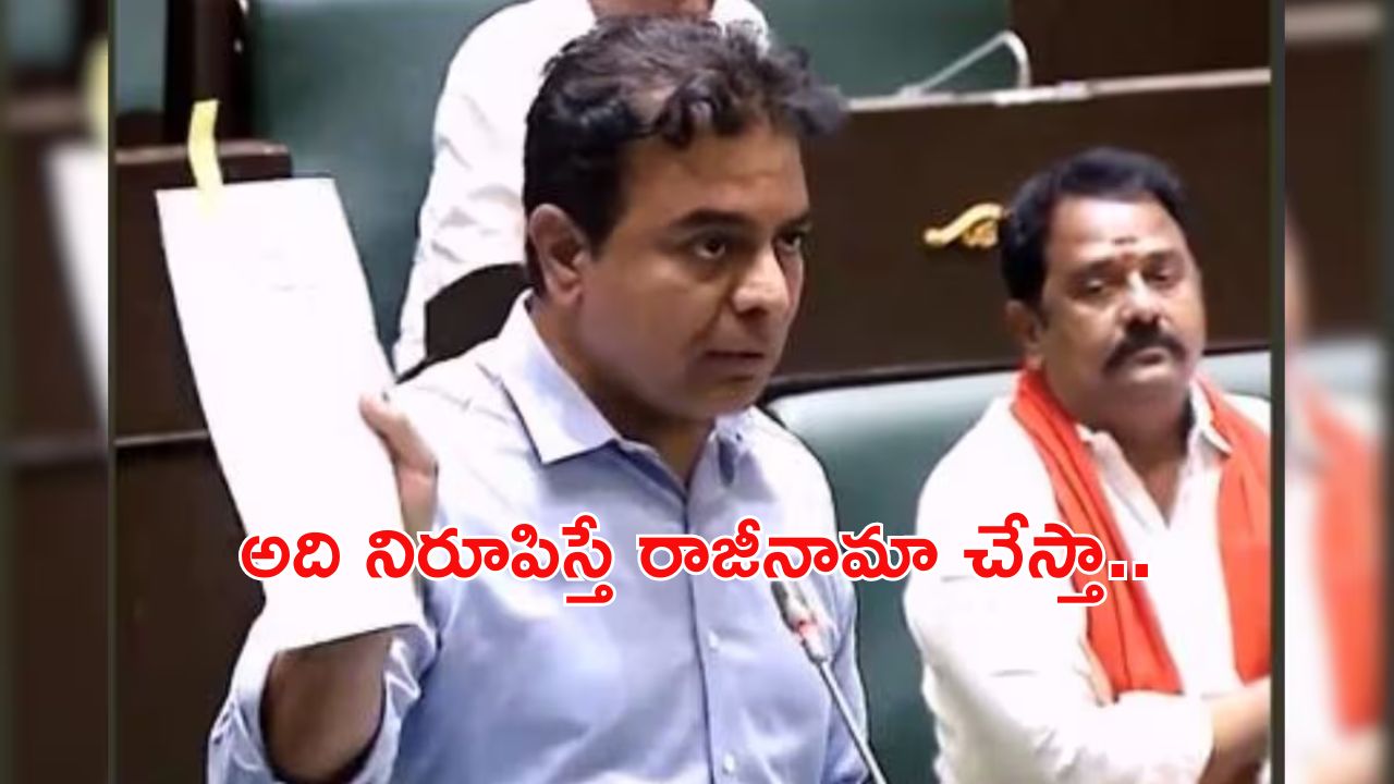 Ransomware attack: సర్వీస్ ప్రొవైడర్లపై రాన్సమ్‌వేర్ దాడి..  300 బ్యాంకులపై ఎఫెక్ట్