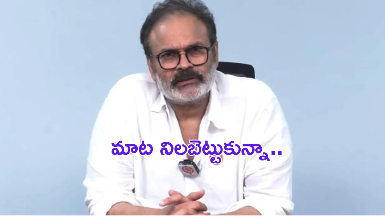 HarishRao as PAC  Chairman: హరీష్‌రావు పీఏసీ ఛైర్మన్ అయితే, కేటీఆర్‌ మాటేంటి?