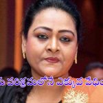 Shakeela: మలయాళంలో కంటే టాలీవుడ్‌లోనే ఎక్కువ వేధింపులు: నటి షకీలా సంచలనం