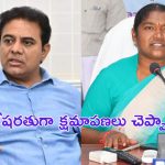 Minister Seethakka: మీ తండ్రి నేర్పిన సంస్కారం ఇదేనా?: కేటీఆర్ పై మంత్రి సీతక్క ఫైర్