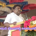 Lord Ram: రాముడి ఉనికిని చెప్పే ఆధారాలేవీ లేవు: డీఎంకే మంత్రి