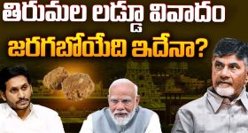 KTR Tweet: బండి సంజయ్‌పై కేటీఆర్ ట్వీట్.. ఈ చిల్లర మాటలు దేనికంటూ...