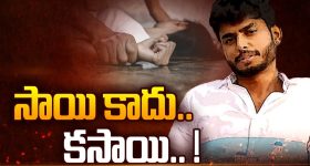 Shani Vakri 2024 : శని గ్రహం తిరోగమనంతో నవంబర్ 15 వరకు ఈ రాశుల వారికి తీవ్ర ఇబ్బందులు