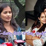 Raj Tarun- Lavanya Case: ఊహించని ట్విస్ట్.. రాజ్ తరుణ్-మాల్వి కలిసి లావణ్య ఇంట్లో చోరీ