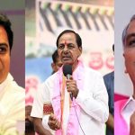 Harish Rao Dominate KCR: హరీష్ డామినేషన్..కేటీఆర్ సైడ్.. కేసీఆర్‌కు ఝలక్