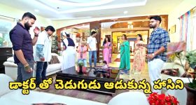 Trinayani Serial Today : విశాల్ ను చంపేందుకు తిలోత్తమ కుట్ర.. బుద్ధిచెప్పిన గాయత్రి పాప