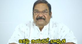 Jani Master: దానివల్లే దీనిగురించి మాట్లాడలేను.. జానీ మాస్టర్ కేసుపై ఎట్టకేలకు నోరువిప్పిన మంచు విష్ణు