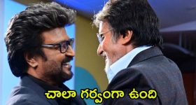 Shukra Gochar 2024: అక్టోబర్ 13 వరకు వీరికి తిరుగులేదు