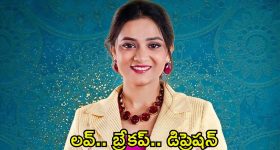 Ponnam Prabhakar : హస్తం ఆదుకుంటుంది... కారు ట్రాప్‌లో పడొద్దు