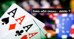 Ravi Teja: రవితేజ కుమారుడి టాలీవుడ్ ఎంట్రీ.. కానీ హీరోగా కాదట!