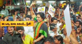 IIFA2024: ఐఫా 2024 లో తారల సందడి.. ఎవరెవరు వచ్చారో చూడండి