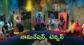 Bigg Boss 8 Telugu: నామినేషన్స్ నుండి తప్పించుకోలేని చీఫ్స్.. ఆ ఒక్కరు మాత్రం సేఫ్, ఈసారి ఆదిత్య ఓంపై అందరి ఫోకస్