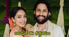 Esther Anil: దుమ్మురేపిన దృశ్యం పాప..! ఎద అందాలతో ఎస్తర్ అనిల్