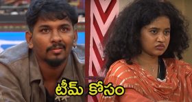 HYDRA: వ్యూహాత్మకంగా అడుగులు వేస్తున్న హైడ్రా