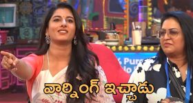 Venus Transit 2024: తులా రాశిలో శుక్రుడి సంచారం.. ఈ రాశులపై కనక వర్షం