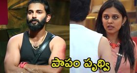 Jagan vs Sharmila: రూటు మార్చిన జగన్.. షర్మిలా దెబ్బ మామూలుగా లేదుగా!