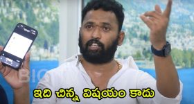 Actor Siddique: నటిపై లైంగిక వేధింపుల కేసులో మరో ట్విస్ట్.. పరారిలో నటుడు సిద్ధిఖీ