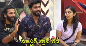 Bigg Boss 8 Telugu Promo: విష్ణుప్రియాతో బిగ్ బాస్ జోకులు.. నిఖిల్‌పై యష్మీ మాస్టర్ ప్లాన్, ఎవరూ ఊహించి ఉండరు!