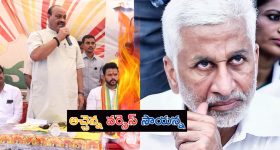 Harshasai: ‘దిశ’ యాప్‌‌ను ప్రమోట్ చేసిన హర్ష సాయి.. అత్యాచార ఆరోపణలతో పోలీసుల కీలక నిర్ణయం