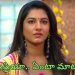 Bigg Boss 8 Telugu Promo: బిగ్ బాస్ హౌజ్‌లో ‘అడల్ట్ రేటెడ్’ కామెడీ.. ‘ఆమె మాత్రమే పుణ్యస్త్రీ, మేము మాత్రం అదో టైప్’ అంటూ విష్ణుప్రియా స్టేట్‌మెంట్